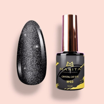  Гель лак MANITA PROFESSIONAL "CRYSTAL CAT EYE" с эффектом кошачьего глаза №03 (10 мл)