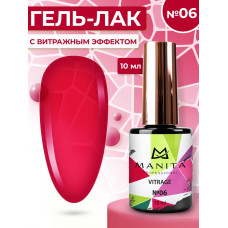  Гель лак MANITA PROFESSIONAL "VITRAGE" c эффектом витража №6 (10 мл)