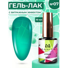  Гель лак MANITA PROFESSIONAL "VITRAGE" c эффектом витража №7 (10 мл)
