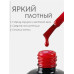 Гель-лак "Bloom" топ Color 03 красный 15мл
