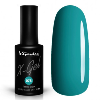 InGarden Гель-лак X-Gel № 78 (8мл)