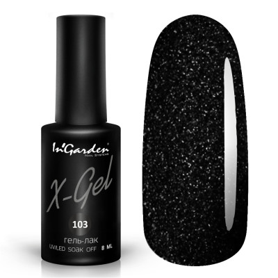 InGarden Гель-лак X-Gel №103 (8мл)