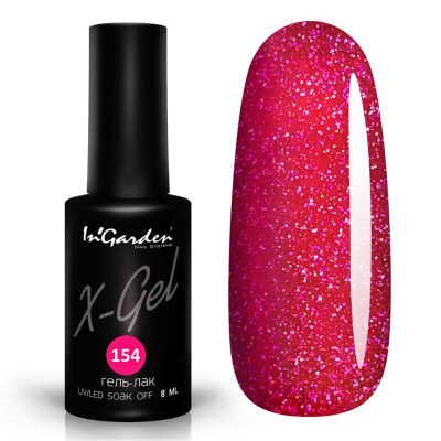InGarden Гель-лак X-Gel №154 (8мл)