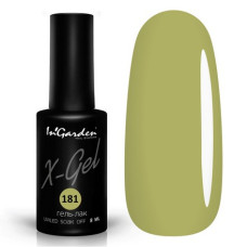 InGarden Гель-лак X-Gel №181 (8мл)