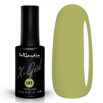 InGarden Гель-лак X-Gel №181 (8мл)