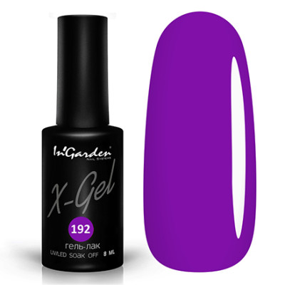 InGarden Гель-лак X-Gel №192 (8мл)