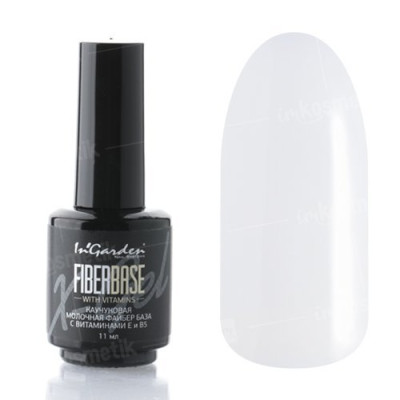 InGarden Каучуковая молочная Файбер база с витаминами Е и В5  11 мл (Л)