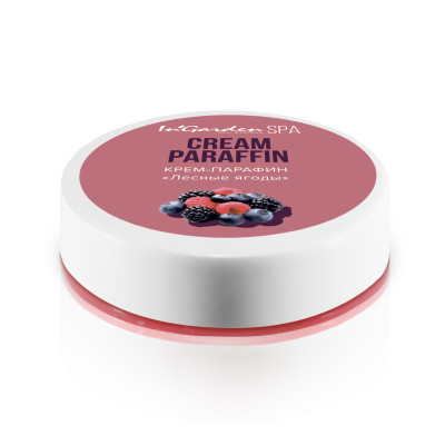 InGarden Крем-парафин "Лесные ягоды", 20г.