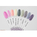 База MOODNAIL Color Congo Pink 10г