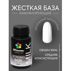 Гель-лак Bloom база 30мл жесткая молочная