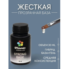 Гель-лак Bloom база 30мл стронг