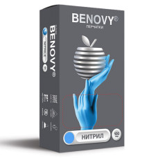 Перчатки одноразовые нитриловые benovy Голубые XS 100 шт