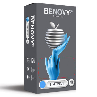 Перчатки одноразовые нитриловые benovy Голубые XS 100 шт