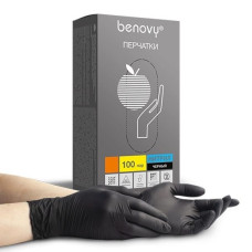 Перчатки одноразовые нитриловые benovy Черные XS 100 шт