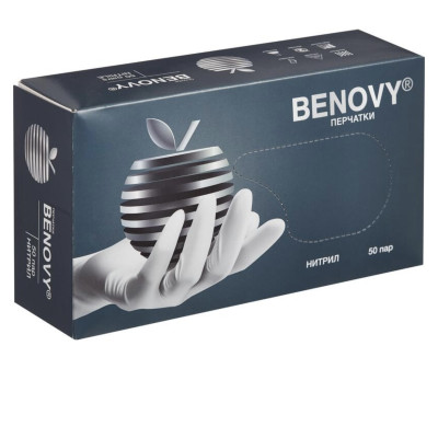 Перчатки одноразовые нитриловые benovy Красные XS 100 шт