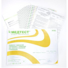 Индикатор Медтест химический для контроля воздушной стерилизации НАРУЖНЫЙ 180/60 (500шт)