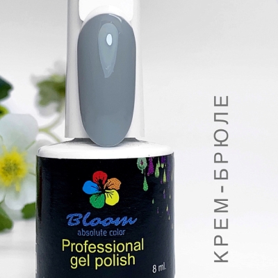 Гель-лак "Bloom" 8мл Крем-брюле