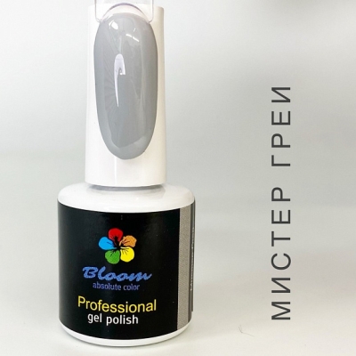 Гель-лак "Bloom" 8мл Мистер Грей