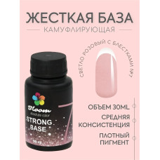 Гель-лак "Bloom" база 30мл жесткая 07 (с шиммером)