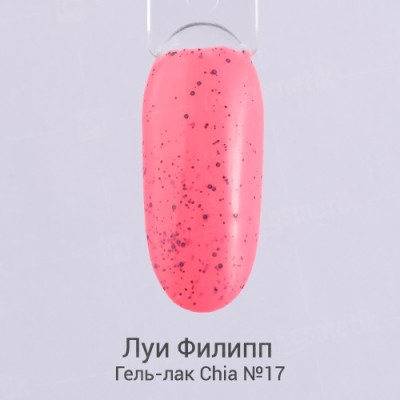 Луи Филипп LIMITED Chia 17 10ml
