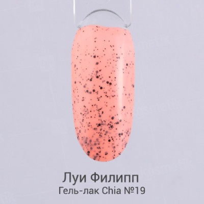 Луи Филипп LIMITED Chia 19 10ml