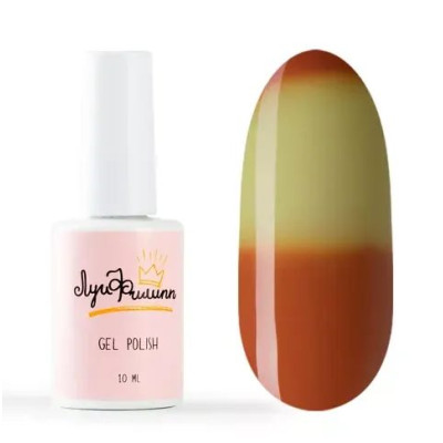 Луи Филипп LIMITED Termo 04 10ml