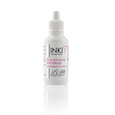 INKI Масло для ногтей укрепляющее с микросерой и кальцием, 15 мл