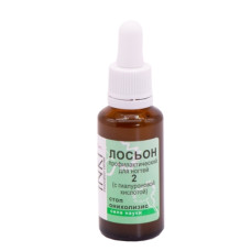 INKI Лосьон профилактический для ногтей №2 СТОП ОНИХОЛИЗИС, 30 мл