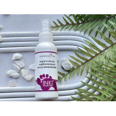 INKI Кератолитик карбамидный подсушивающий, 100 мл