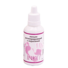 INKI Лосьон регенерирующий с кератином, 30 мл