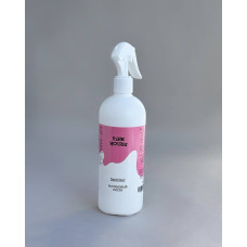 Pink House Антисептик малиновый смузи СПРЕЙ 500 мл