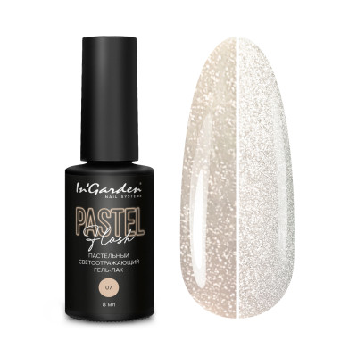 Ingarden Гель-лак пастельный светоотражающий №7, 8 мл