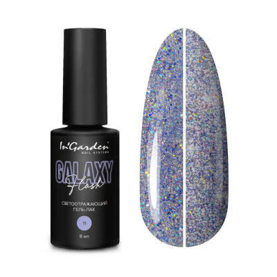 Ingarden Гель-лак GALAXY FLASH светоотражающий №11, 8 мл