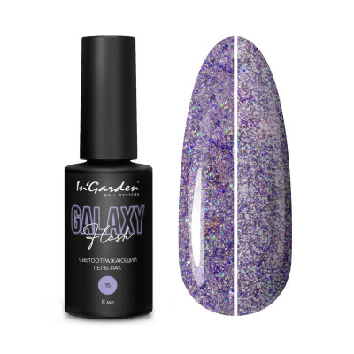 Ingarden Гель-лак GALAXY FLASH светоотражающий №15, 8 мл