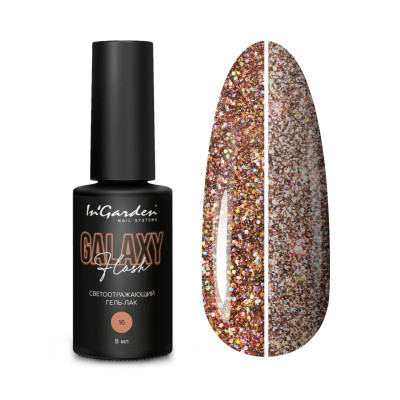 Ingarden Гель-лак GALAXY FLASH светоотражающий №16, 8 мл