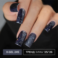 InGarden Гель-лак X-Gel №245, 8 мл