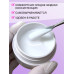 ENIGMA Жидкий полигель Liquid Polygel 01 (30мл)