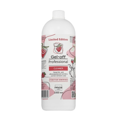 "Gel off" Средство для обезжиривания и снятия липкости 1000мл земляника