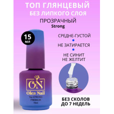 Olea Nail Топ STRONG premium 15 мл