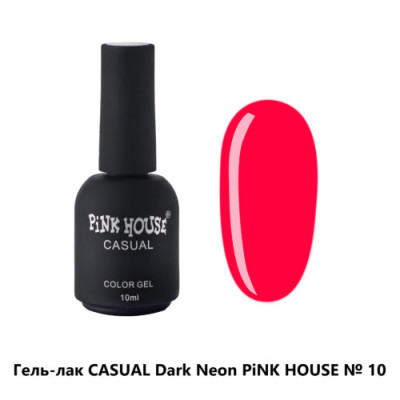 Pink House гель-лак casual DARK NEON 10