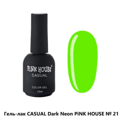 Pink House гель-лак casual DARK NEON 21