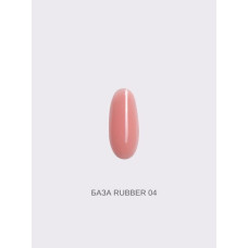 Pink House Color База камуфлирующая 04 (10мл)