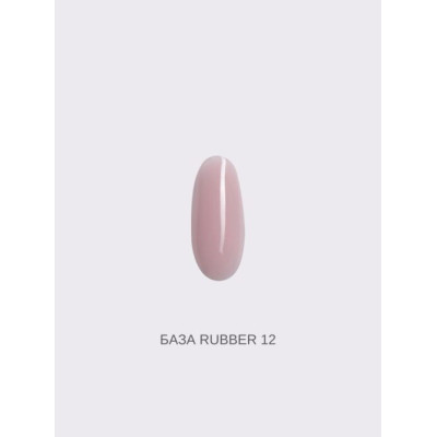 Pink House Color База камуфлирующая 12 (10мл)