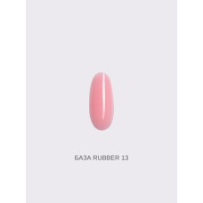 Pink House Color База камуфлирующая 13 (10мл)