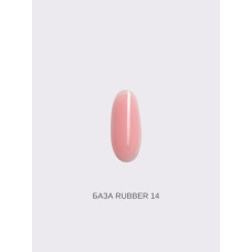 Pink House Color База камуфлирующая 14 (10мл)