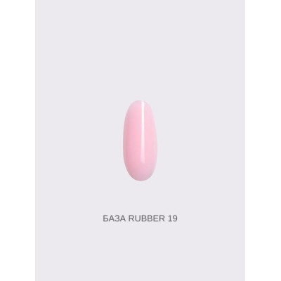 Pink House Color База камуфлирующая 19 (10мл)