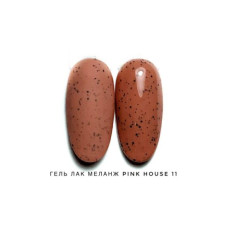11 color гель-лак меланж pink house