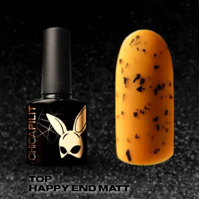 CHICAPILIT HAPPY END MATT | Хэппи энд матт МАТОВЫЙ топ с черными хлопьями, 10мл