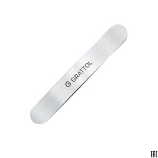 Grattol Пилка М основа (18мм*130мм)