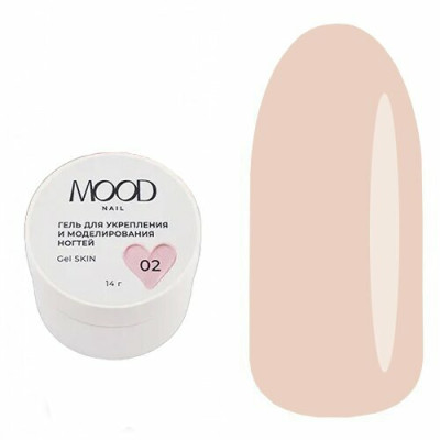 Гель MOODNAIL Skin 02 14г
